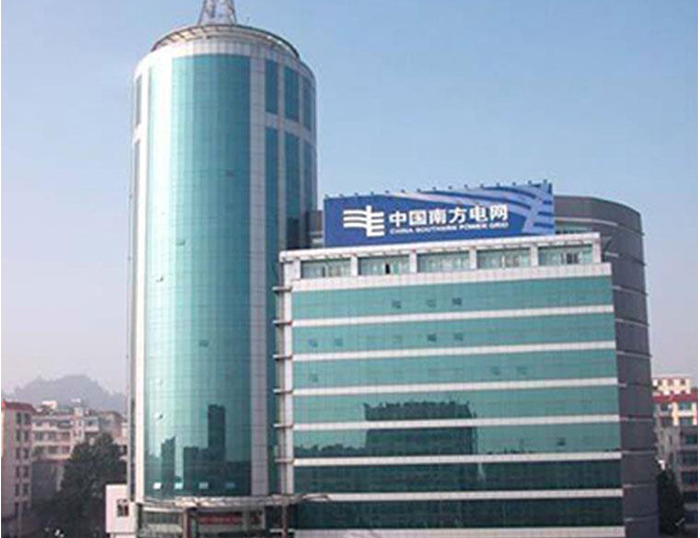 峄城南方电网