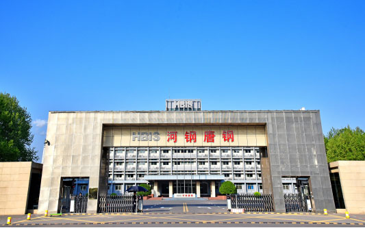 峄城河北唐山钢铁集团